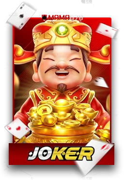 Slot3