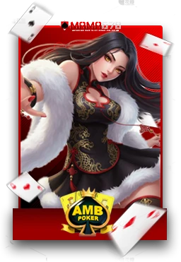Slot6